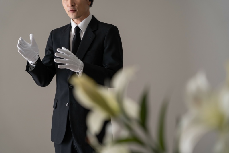終活